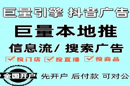 百度推广竞价策略解析及实战案例