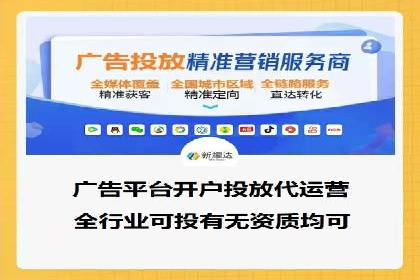 汽车行业SEM推广策略的深度解析
